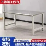 mh-MH-1080-25-g01
