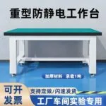 mh-MH-1080-27-g01