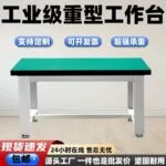 mh-MH-1080-28-g01