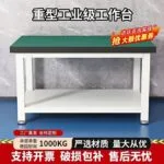 mh-MH-1080-28-g02