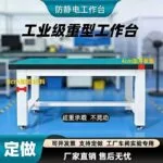 mh-MH-1080-28-g03
