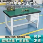 mh-MH-1080-28-m09