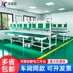 mh-MH-1080-3-g01