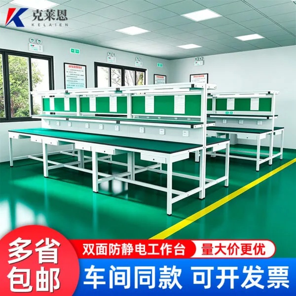 mh-MH-1080-3-g01