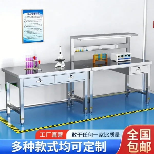 mh-MH-1080-4-g02