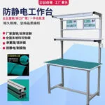 mh-MH-1080-5-g02