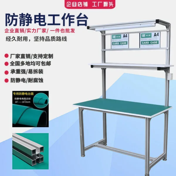 mh-MH-1080-5-g02