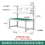 mh-MH-1080-5-m01