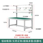 mh-MH-1080-5-m02