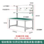 mh-MH-1080-5-m03