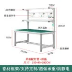 mh-MH-1080-5-m04