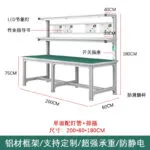 mh-MH-1080-5-m07