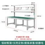 mh-MH-1080-5-m08