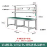 mh-MH-1080-5-m10