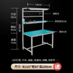 mh-MH-1080-5-m12