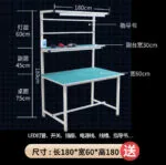 mh-MH-1080-5-m15