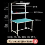 mh-MH-1080-5-m16