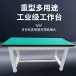 mh-MH-1080-6-g02