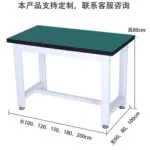 mh-MH-1080-6-m01