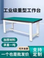 mh-MH-1080-6-m02