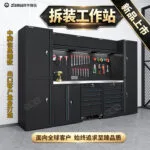 mh-MH-1080-8-g01
