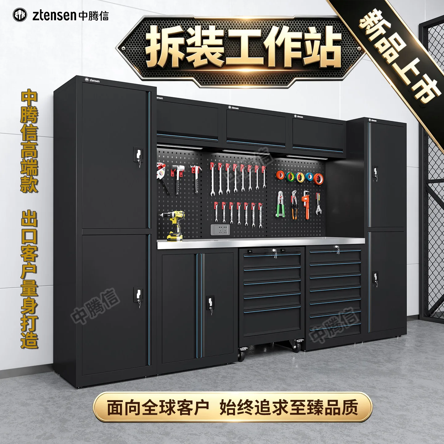 mh-MH-1080-8-g01