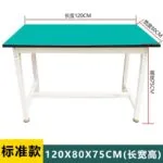 mh-MH-1080-9-m06