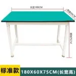mh-MH-1080-9-m14