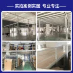 mh-MH-1081-1-g04