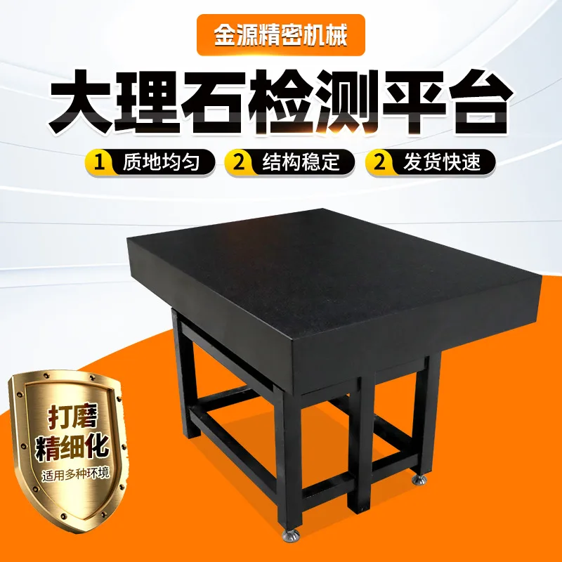 mh-MH-1081-2-g01