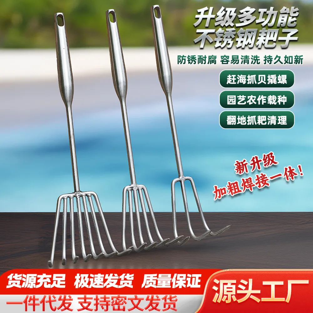 mh-MH-1082-1-g01