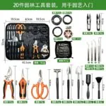 mh-MH-1082-2-g04