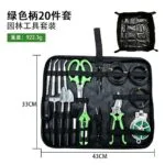 mh-MH-1082-2-m01