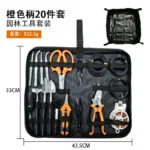 mh-MH-1082-2-m02