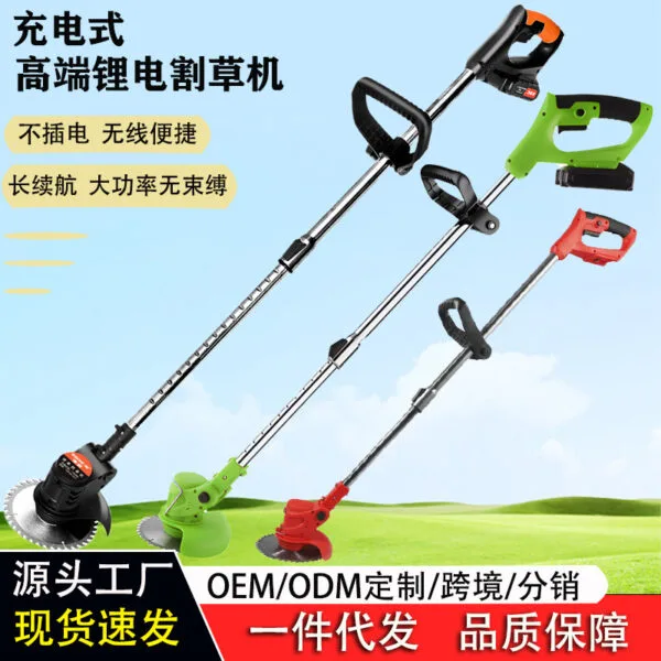 mh-MH-1083-2-g01