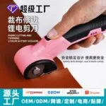 mh-MH-1084-1-g02