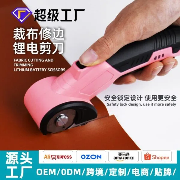 mh-MH-1084-1-g02