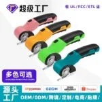 mh-MH-1084-1-g03