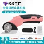 mh-MH-1084-1-g04