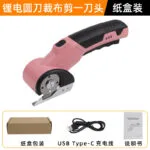 mh-MH-1084-1-m01