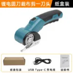 mh-MH-1084-1-m03