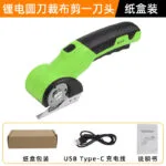 mh-MH-1084-1-m04