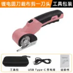 mh-MH-1084-1-m05