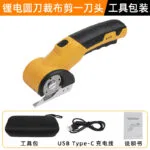 mh-MH-1084-1-m06