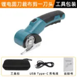 mh-MH-1084-1-m07