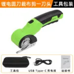 mh-MH-1084-1-m08