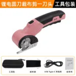 mh-MH-1084-1-m09