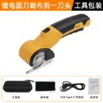 mh-MH-1084-1-m10