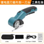 mh-MH-1084-1-m11