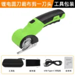 mh-MH-1084-1-m12
